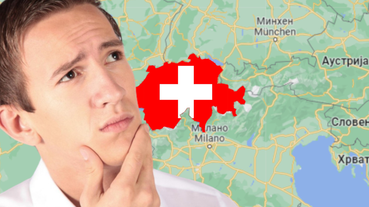 МНОГИ ГРЕШЕ: Који је главни град Швајцарске?