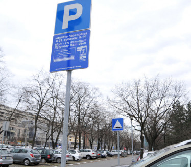 BEZ NAPLAĆIVANJA: Besplatan parking za Beograđane