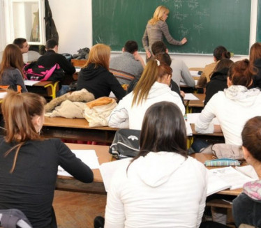 ПРОМЕНЕ У ШКОЛАМА: Преко 120 одељења имаће додатне часове