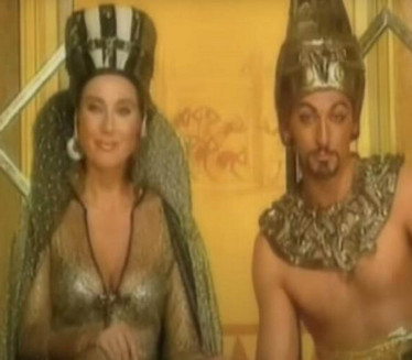 TI SI MOJ GREH `96: Znate li ko je faraon iz Breninog spota?