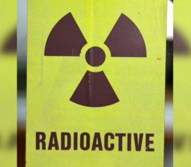 DRAMA KOD PORODILIŠTA Iscurio radioaktivni materijal