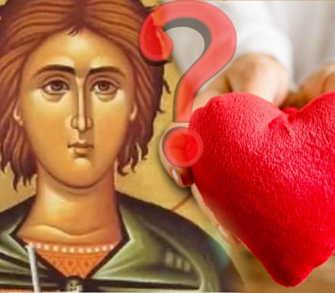 Zašto se Sveti Trifun i Dan zaljubljenih obeležavaju ISTI DAN?