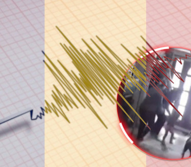 РУМУНИЈА СЕ ОПЕТ ТРЕСЛА Земљотрес близу границе са Србијом
