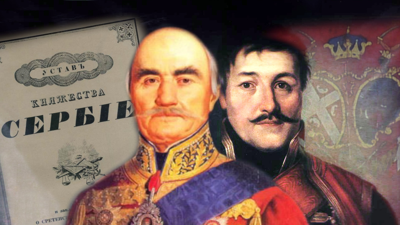СРЕТЕЊЕ: Зашто је ово најбитнији датум у историји Србије?