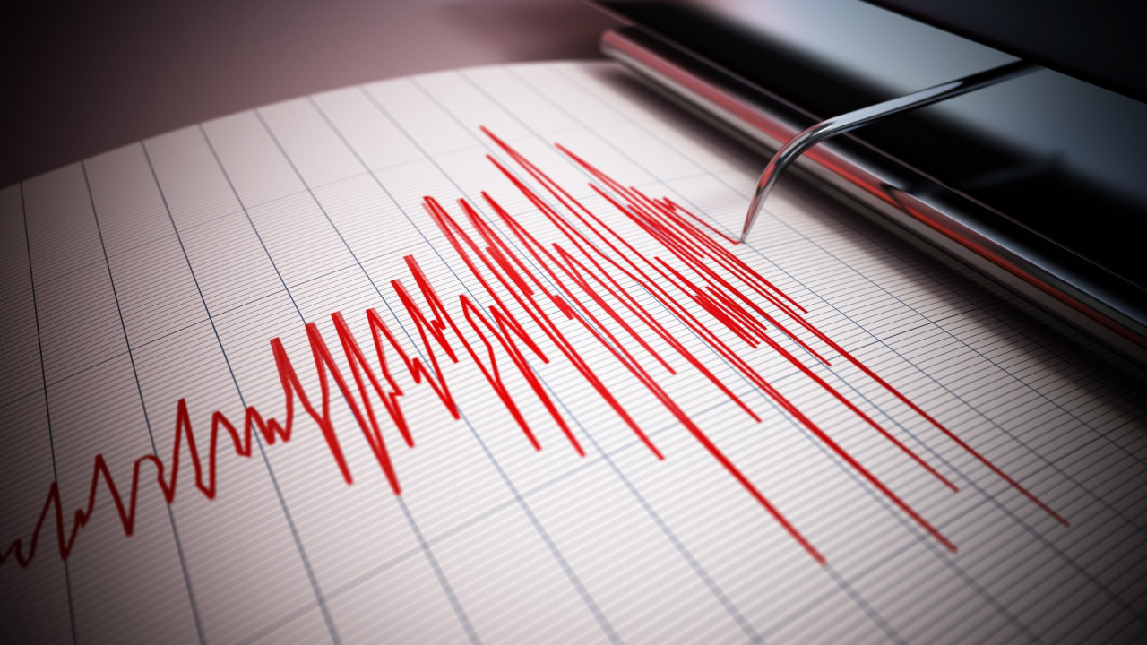 ЗАТРЕСАО СЕ РЕГИОН: Земљотрес регистрован недалеко од Софије