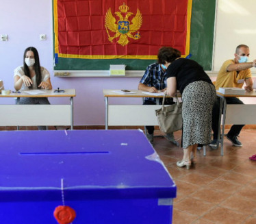 Objavljeni rezultati izbora u Crnoj Gori