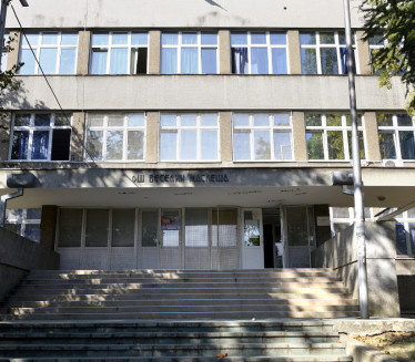 NOVE DOJAVE O BOMBAMA: Na udaru osnovne škole u Beogradu