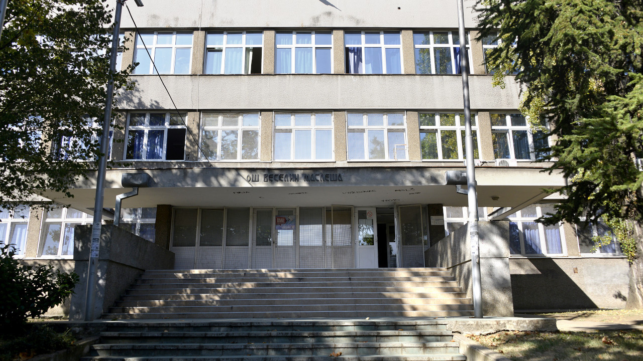 NOVE DOJAVE O BOMBAMA: Na udaru osnovne škole u Beogradu
