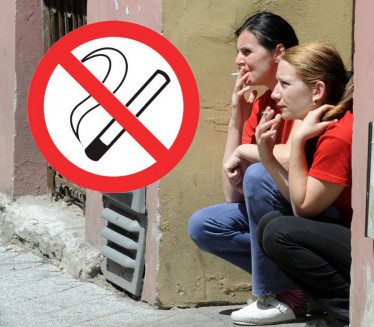 ВАЖНО: Пушење ће бити забрањено и на отвореним просторима