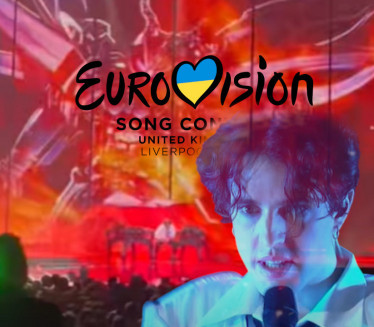 ВИДИТЕ СНИМАК: Како је Лук Блек певао на проби Евровизије