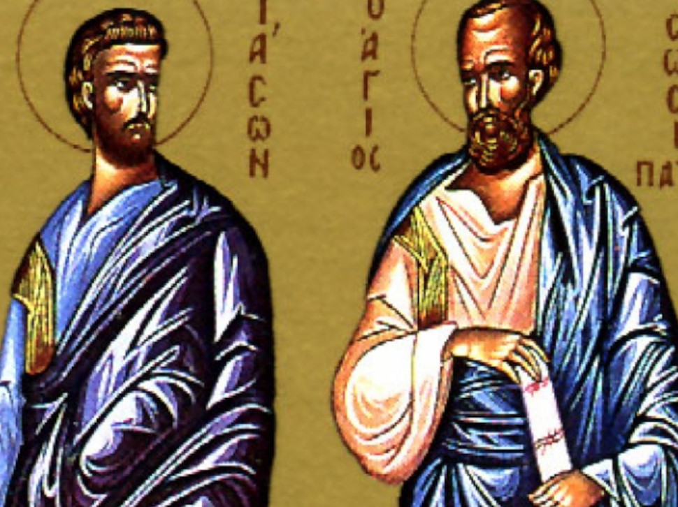 SLAVIMO SVETE APOSTOLE: Mučeni i ubijeni zbog vere u Hrista