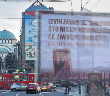 НИЈЕ ВЕРОВАЛА У СИНА: Преко београдских билборда се извињава