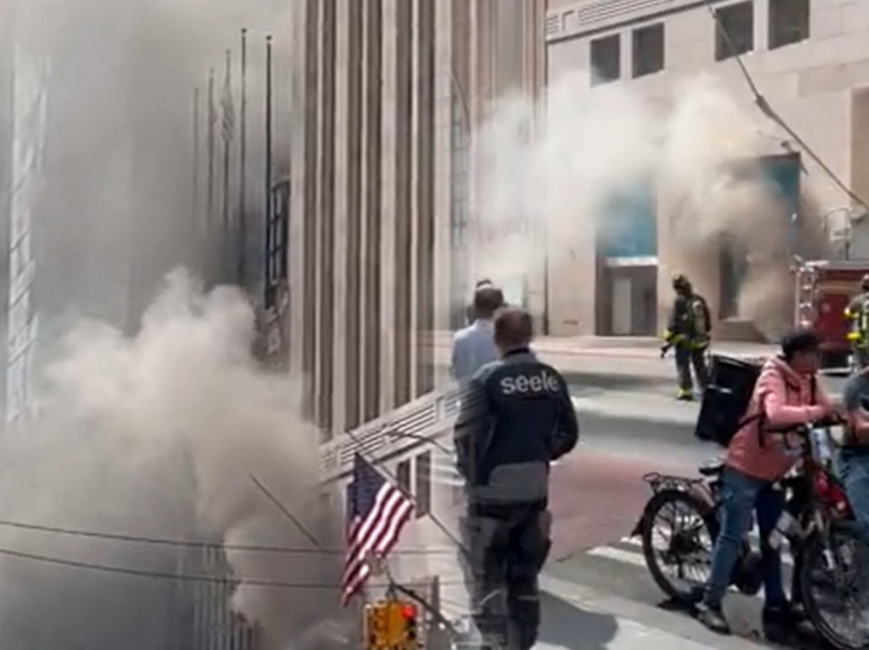GORI ČUVENA ZGRADA: Simbol NJujorka u plamenu - drama u SAD