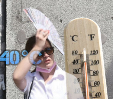 VREO DAN PRED NAMA: RHMZ izdao upozorenje na velike vrućine