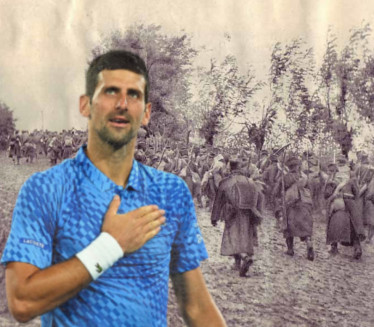 SLIČNOST NEVEROVATNA: Ovaj srpski heroj je Novakov čukundeda
