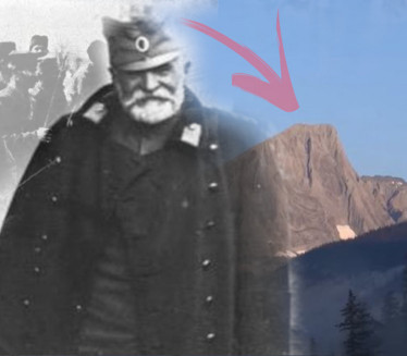 NAZIV PO JUNAKU: Planina u Kanadi nosi ime čuvenog Srbina