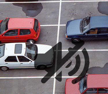 Да ли и ви утишавате музику када се паркирате?