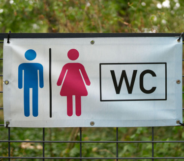 MNOGI SE IZNENADE: Šta zapravo znači skraćenica "WC"