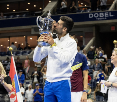PONOVO ŠAMPION: Novak Đoković osvojio US open