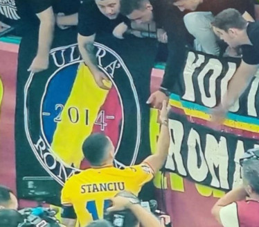 "SRBIJA" Prekid meča - Rumuni skandirali protiv tzv. Kosova