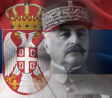 BG IMA BULEVAR PO NJEMU Kako je Franš d'Epere pričao o Srbima