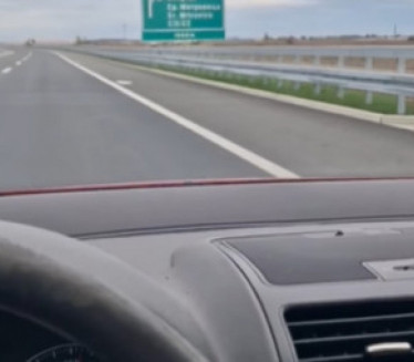 ОПАСНО И ЗАБРАЊЕНО: Забележен невероватан видео на ауто-путу