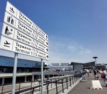 Ванредни инспекцијски надзор на београдском аеродрому