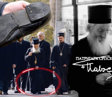 Zašto je Patrijarh Pavle 30 godina nosio iste cipele?