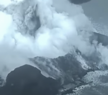НЕВЕРОВАТАН ПРИЗОР: Ерупција вулкана 200 метара