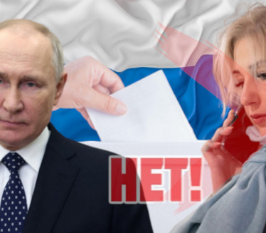 ОДБИЈЕНА ЖАЛБА: Дунцова не може да буде кандидат на изборима