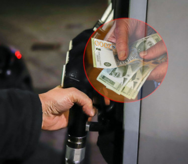 ПОЗНАТЕ НОВЕ ЦЕНЕ: Колико ћемо плаћати гориво?