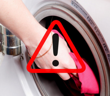СЈАЈАН ТРИК: Како да се машина за веш не тресе током прања