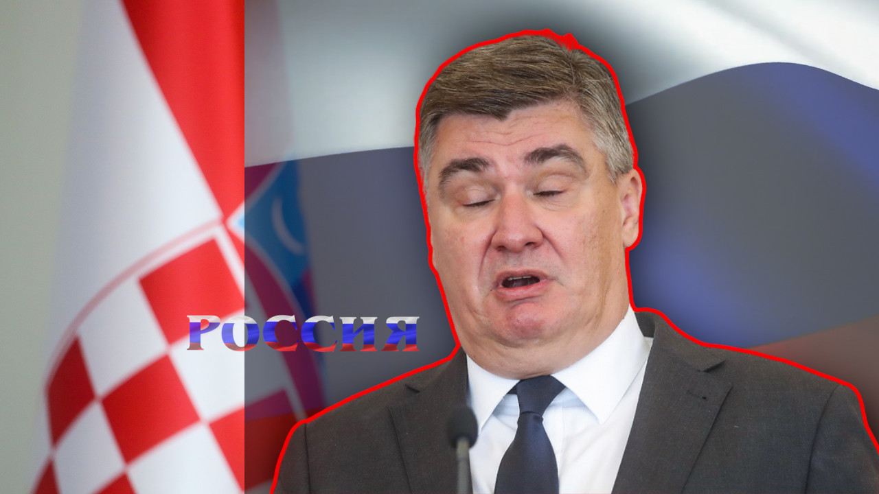 "Милановић - РУСКА К**ВА": Увреде председнику Хрватске