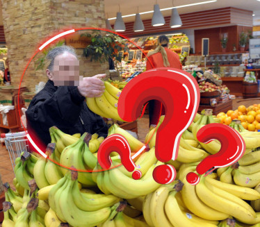 SJAJNI TRIKOVI: Zašto nikad ne treba bacati koru od banane?