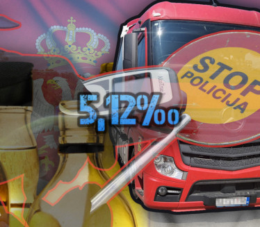 САОБРАЋАЈЦИ У ШОКУ: Зауставили камионџију и дали му алкотест