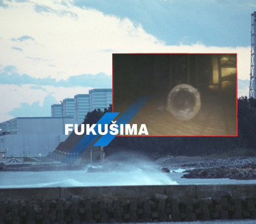 ČUDNO: Pojavio se snimak ISPOD jezgra nuklearke Fukušima