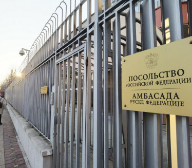 Руска амбасада упутила апел Београђанима