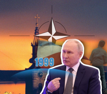 PUTINOVA PORUKA: Što Rusija nije drugačije reagovala 1999?