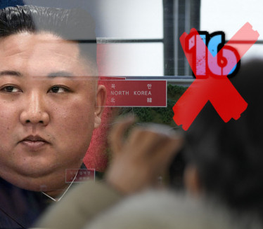 Ових 16 ствари су ЗАБРАЊЕНЕ у Северној Кореји