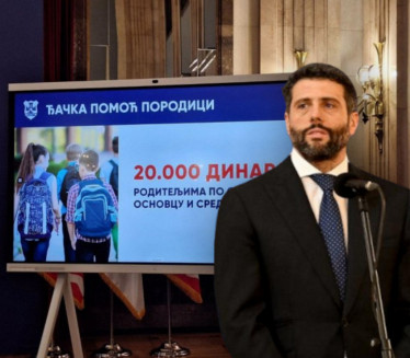 20.000 DINARA PO ŠKOLARCU: Lepe vesti za Beograđane