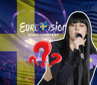 ПРОМЕНА ПРАВИЛА: Ово је новитет на Евровизији